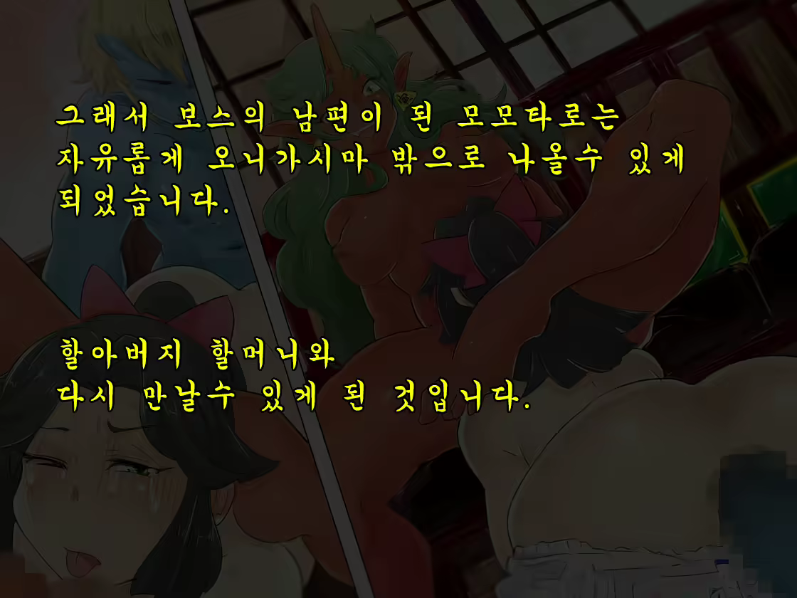 Content 1809548 - 54 페이지