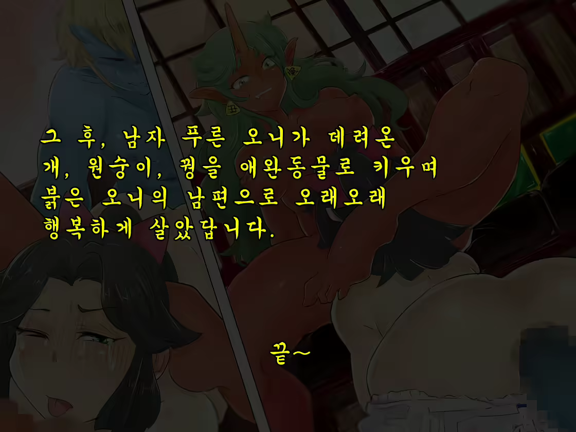 Content 1809548 - 55 페이지