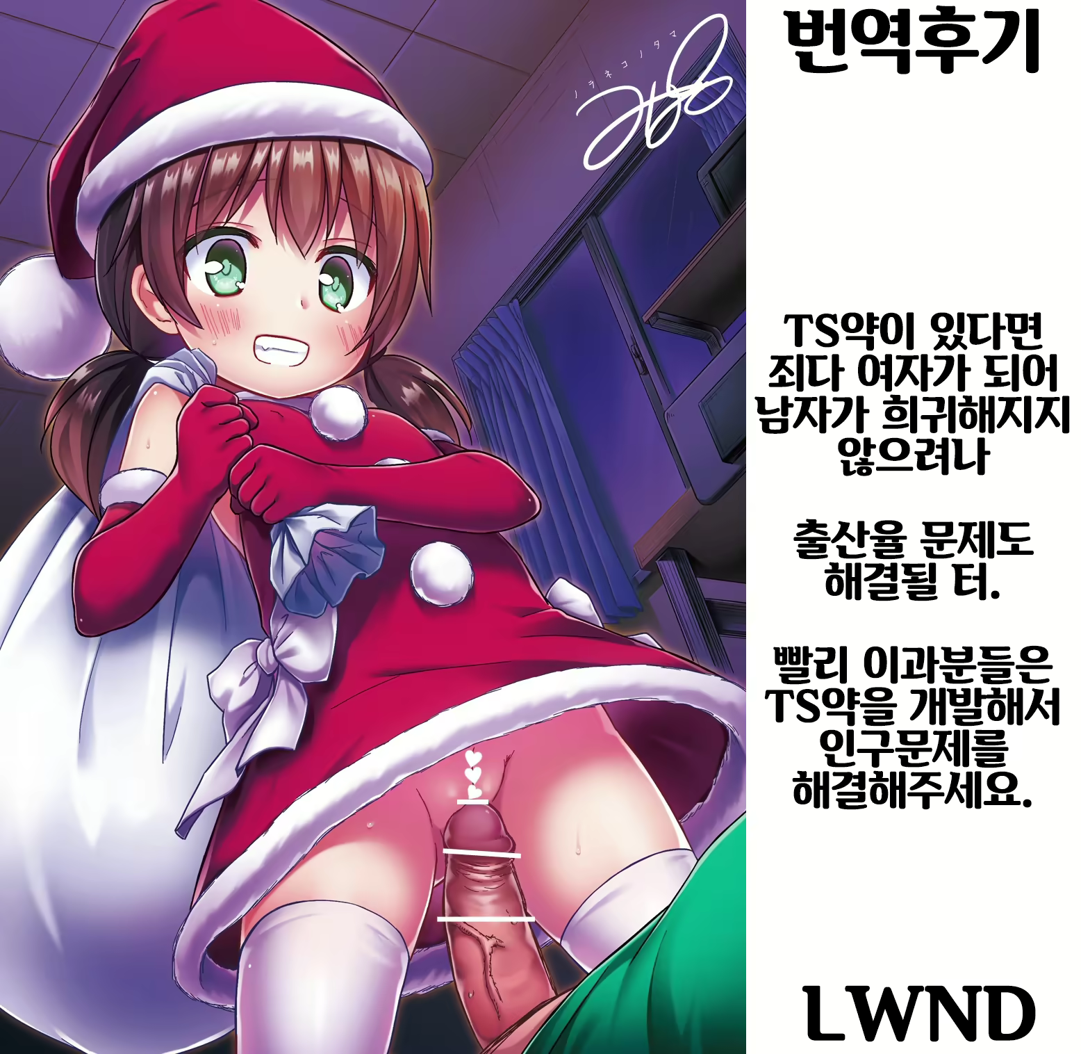 Content 1810491 - 27 페이지