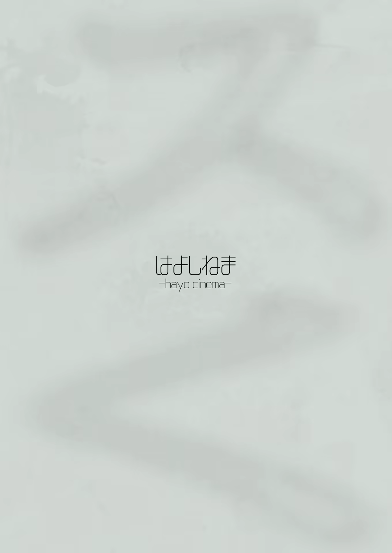 Content 1810505 - 19 페이지