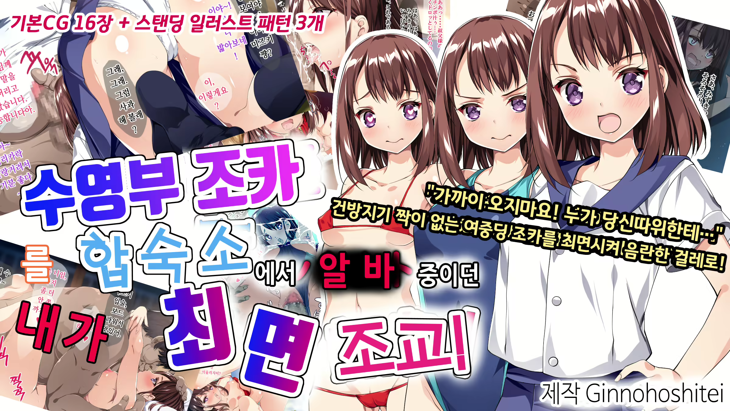 Content 1810780 - 1 페이지