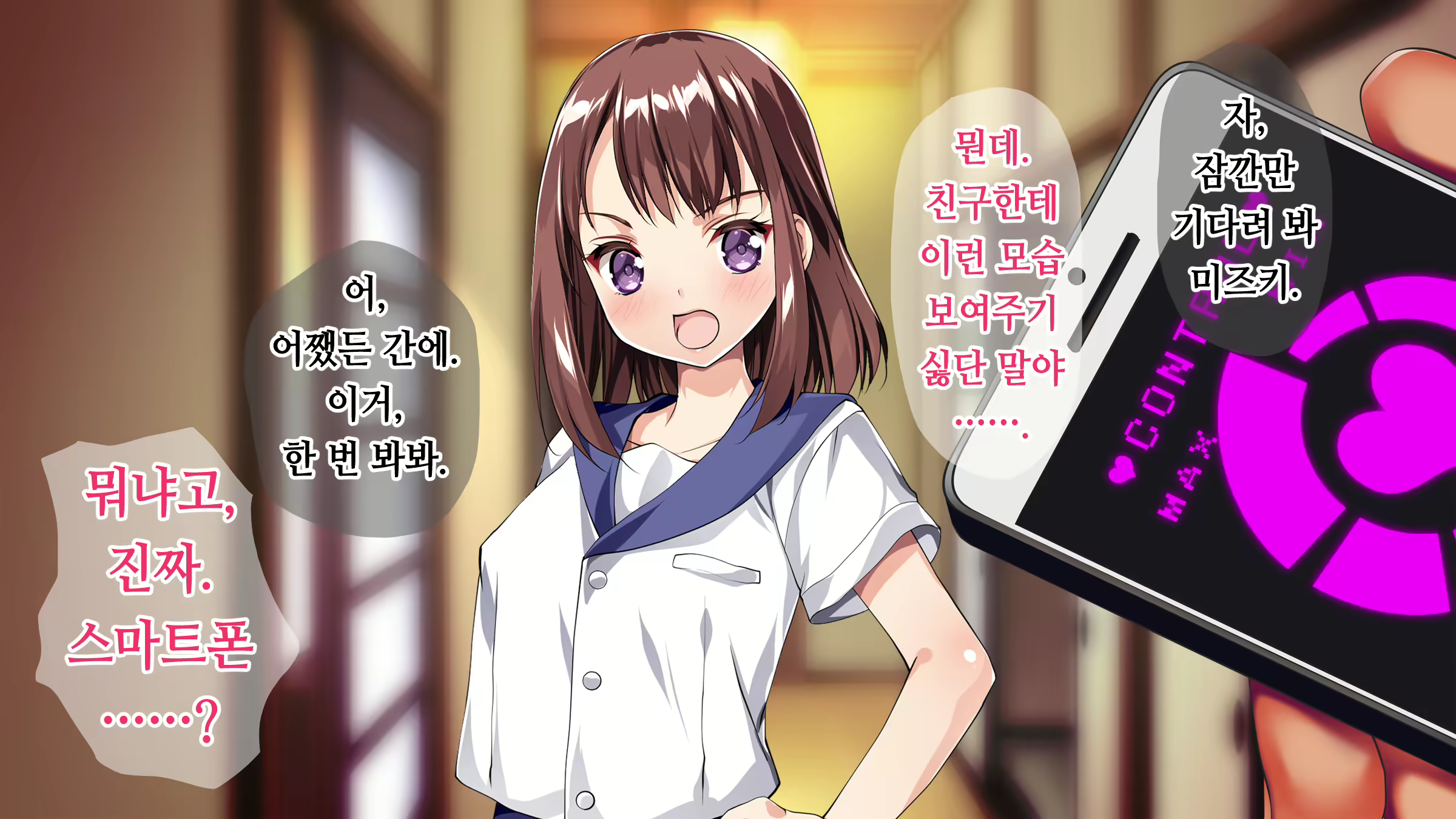 Content 1810780 - 11 페이지