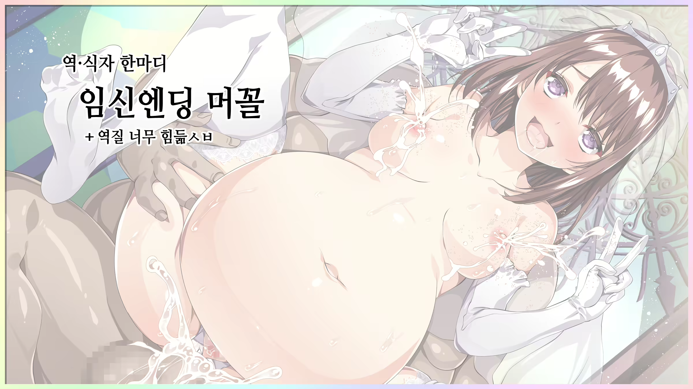Content 1810780 - 141 페이지