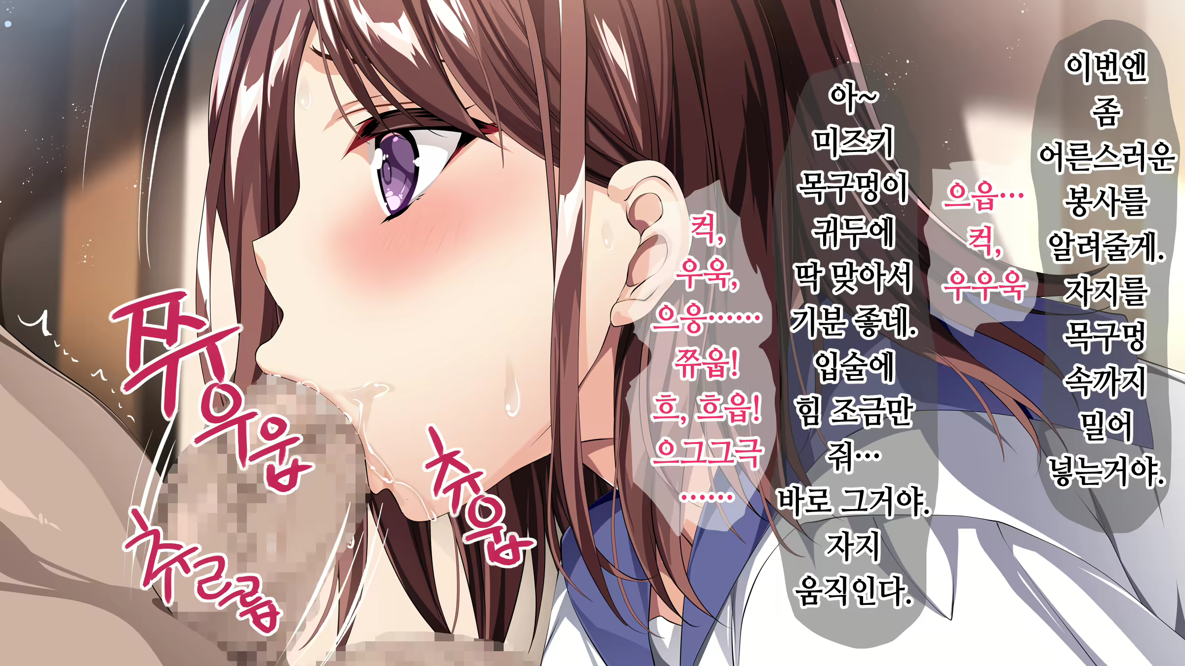 Content 1810780 - 19 페이지