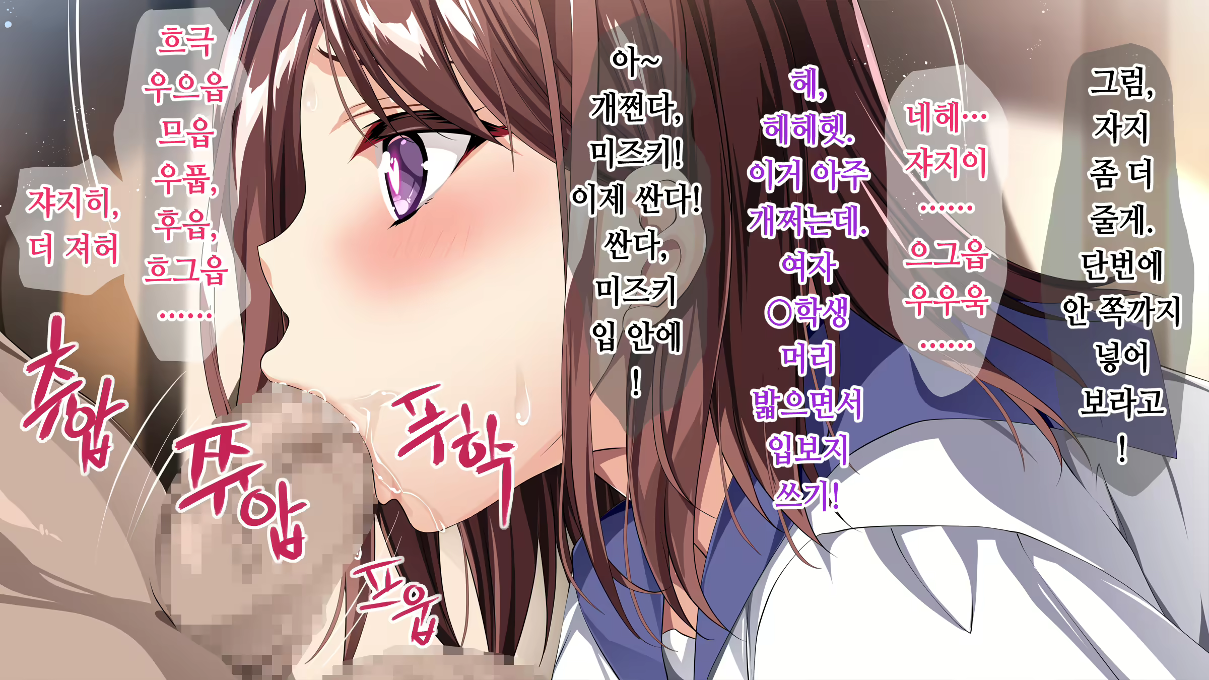 Content 1810780 - 21 페이지