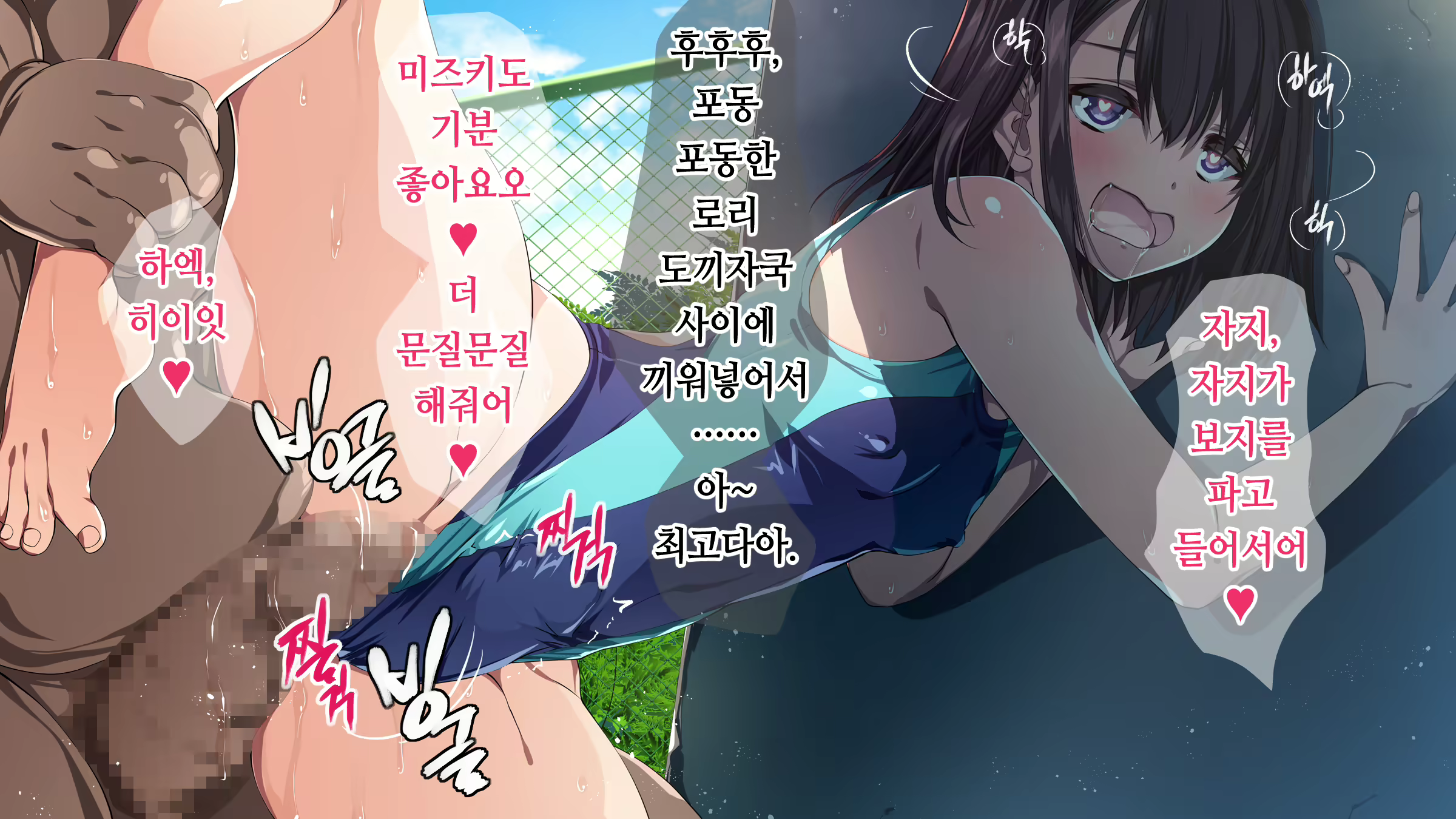 Content 1810780 - 38 페이지