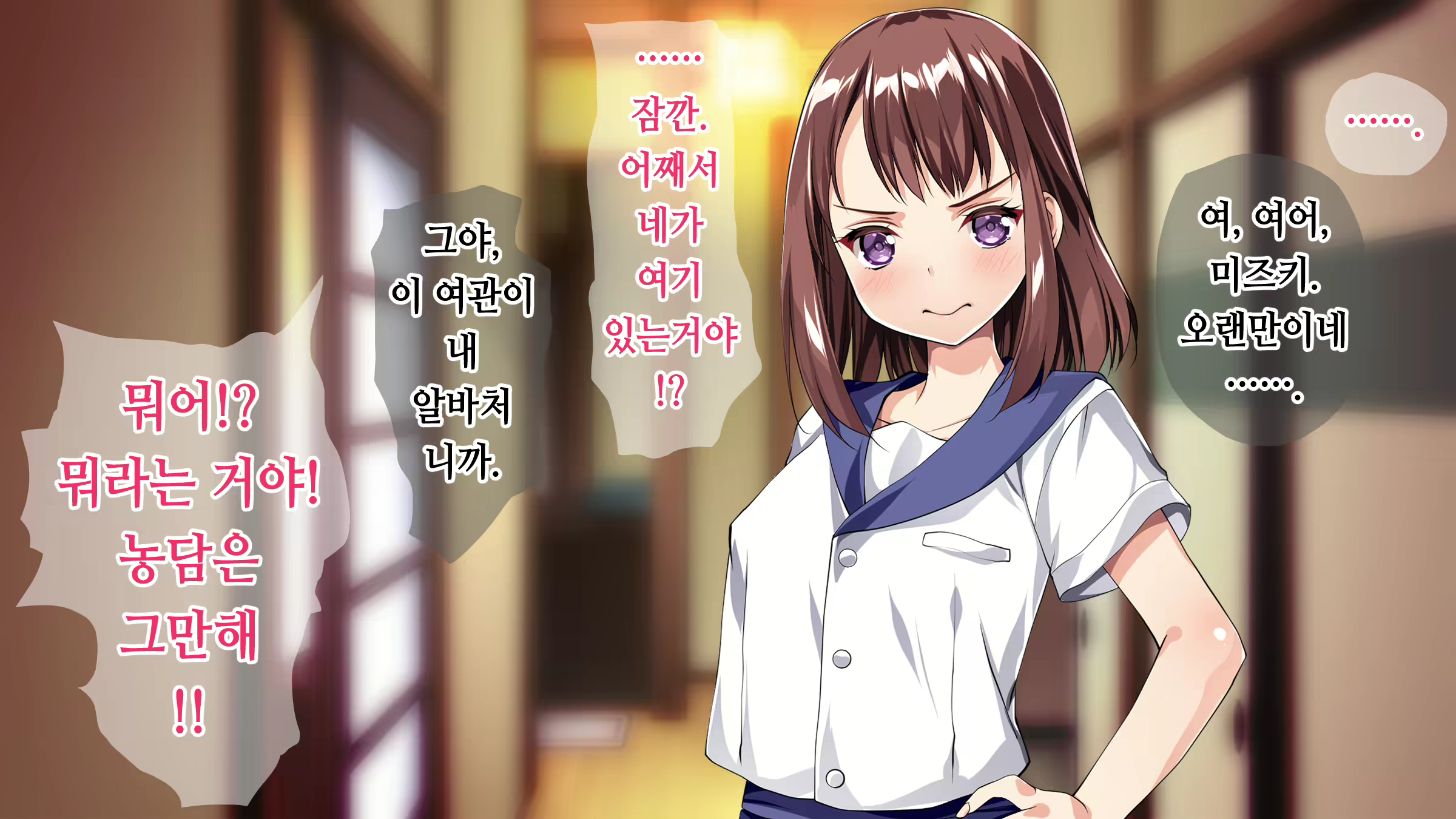 Content 1810780 - 6 페이지
