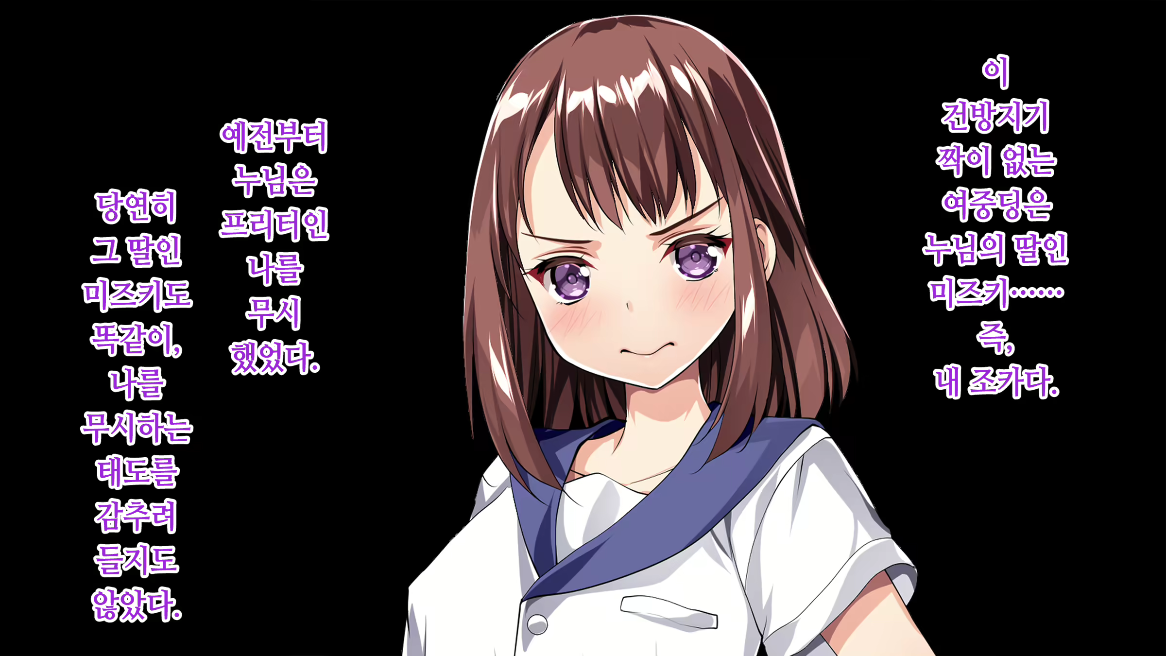 Content 1810780 - 7 페이지