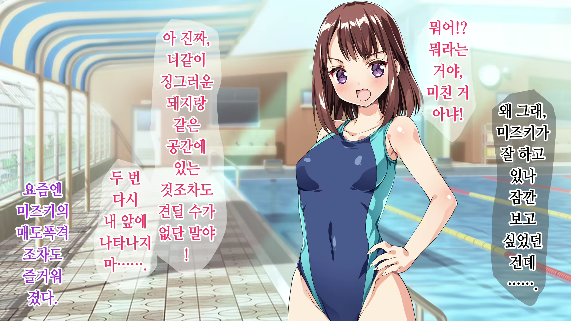 Content 1810780 - 83 페이지