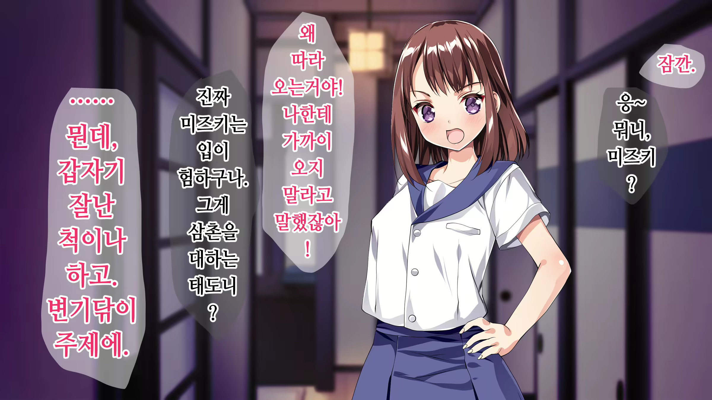 Content 1810780 - 94 페이지