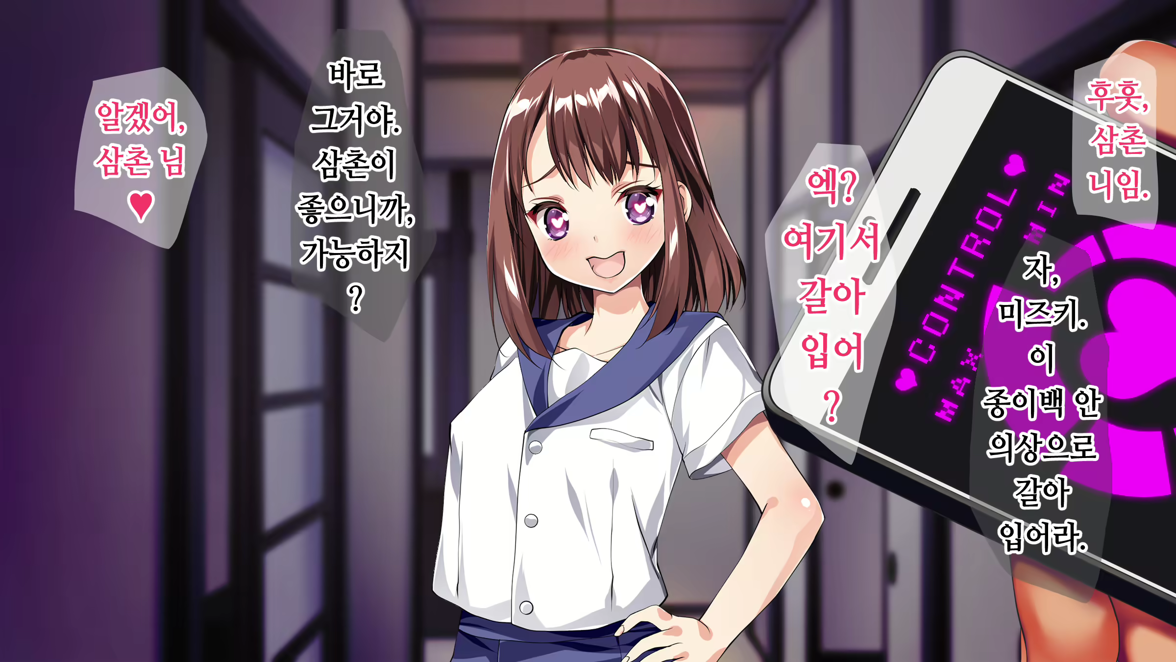 Content 1810780 - 97 페이지