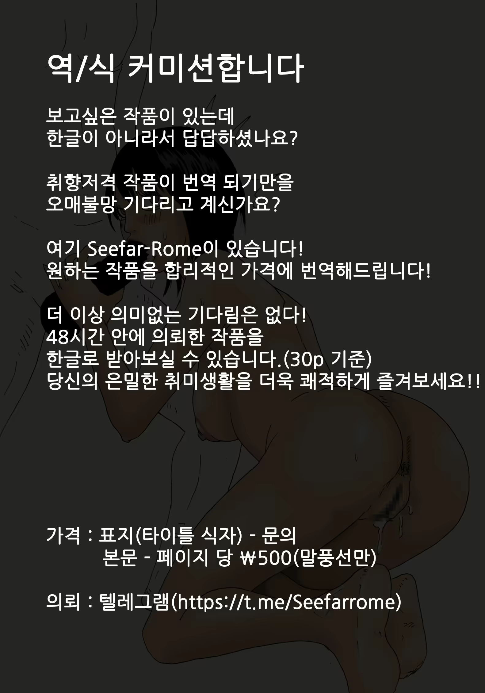 Content 1811275 - 16 페이지