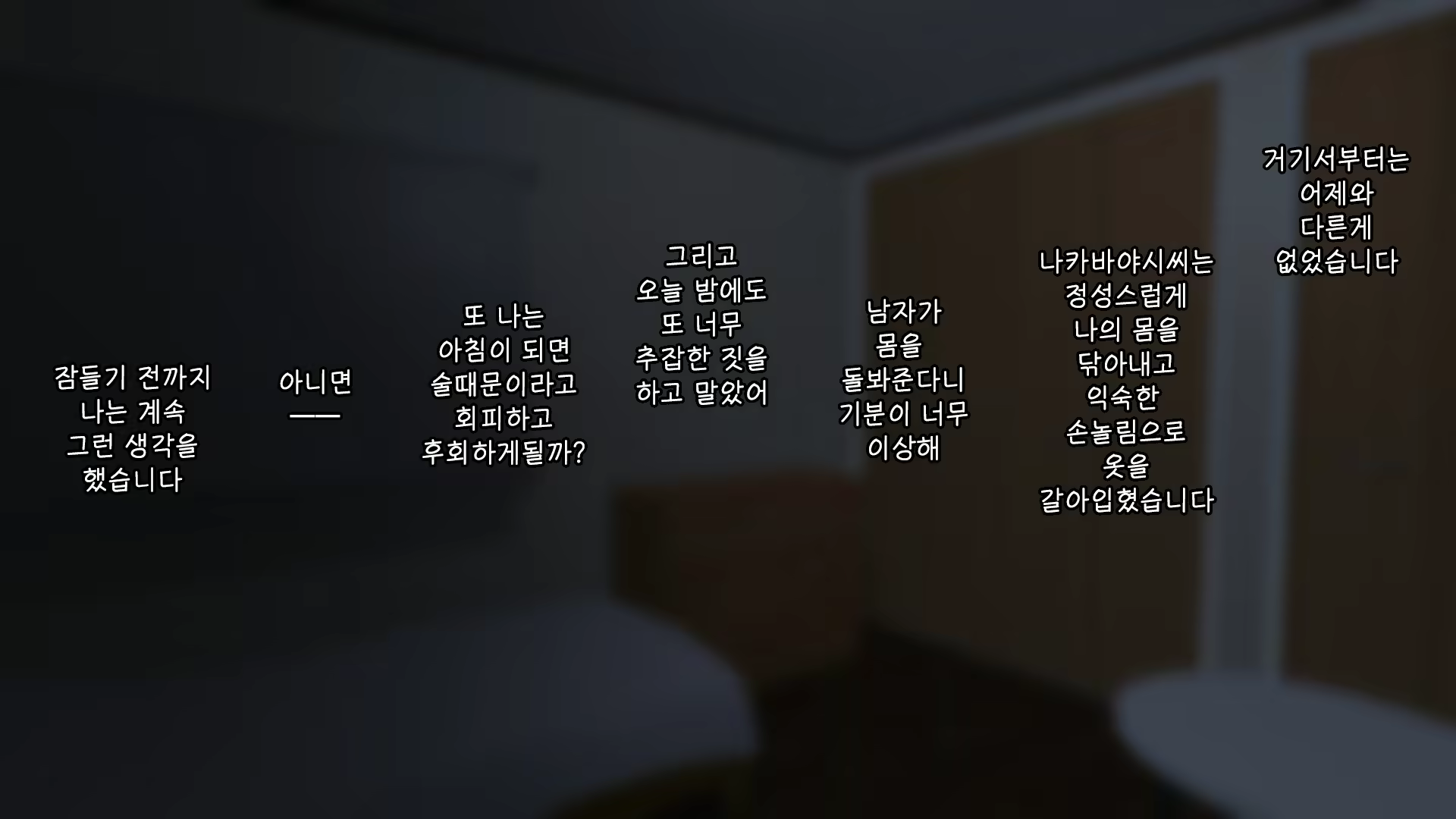 Content 1811302 - 123 페이지