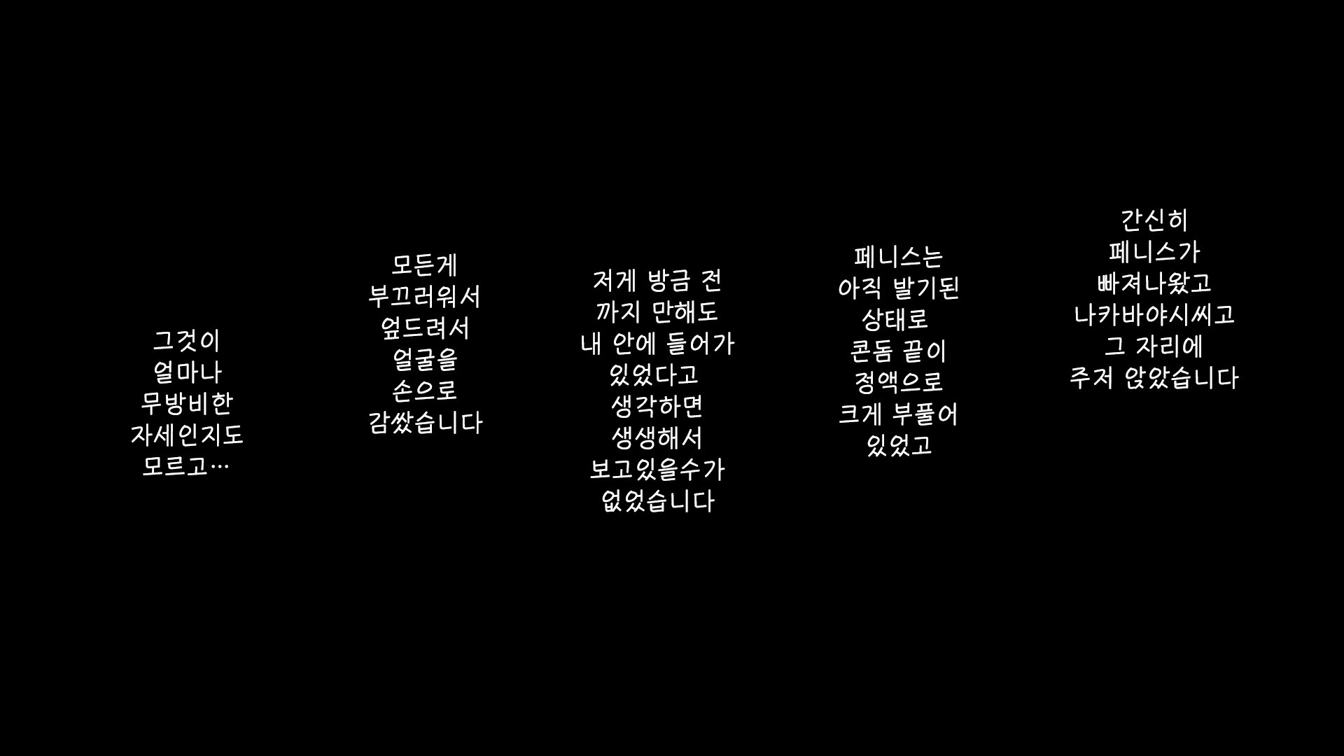 Content 1811302 - 147 페이지