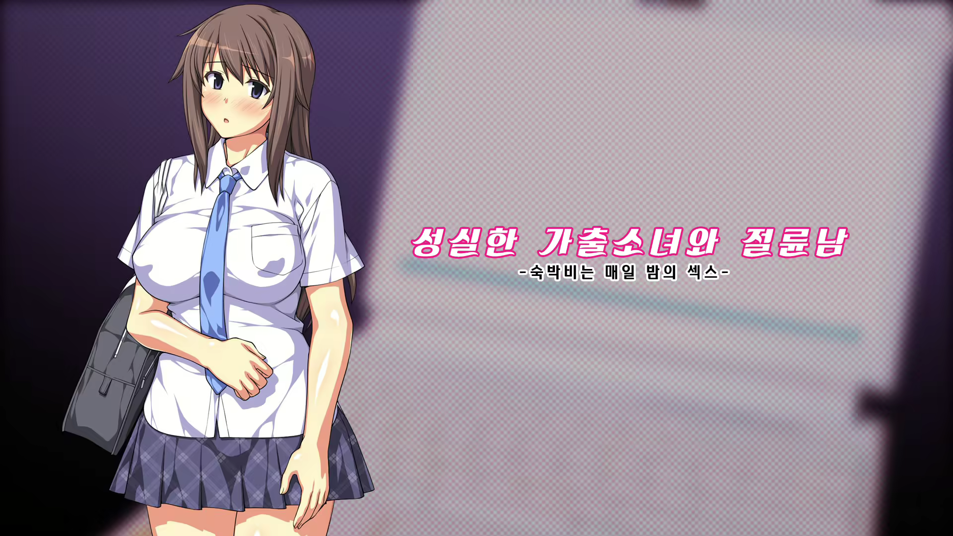 Content 1811302 - 18 페이지