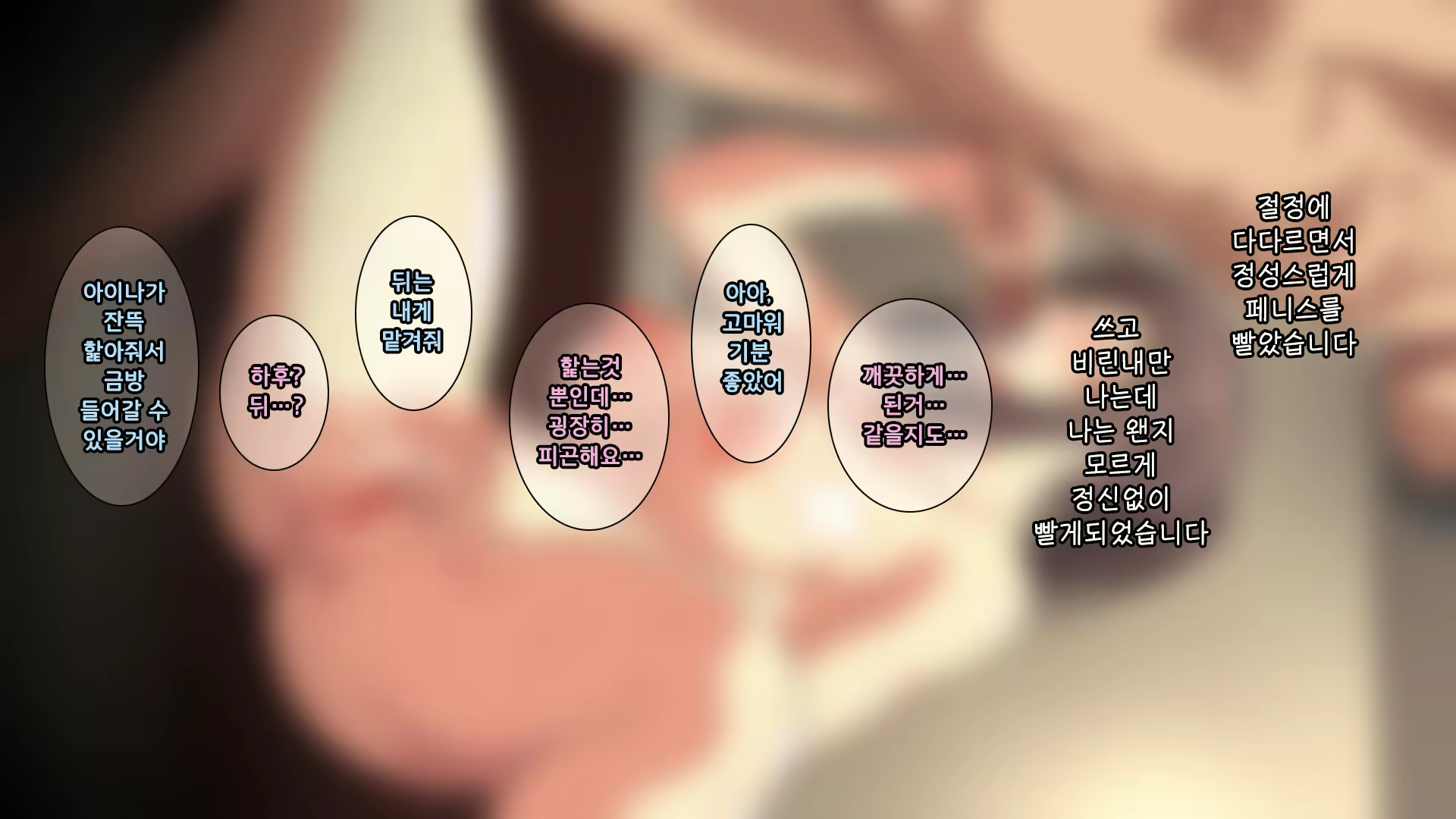 Content 1811302 - 184 페이지