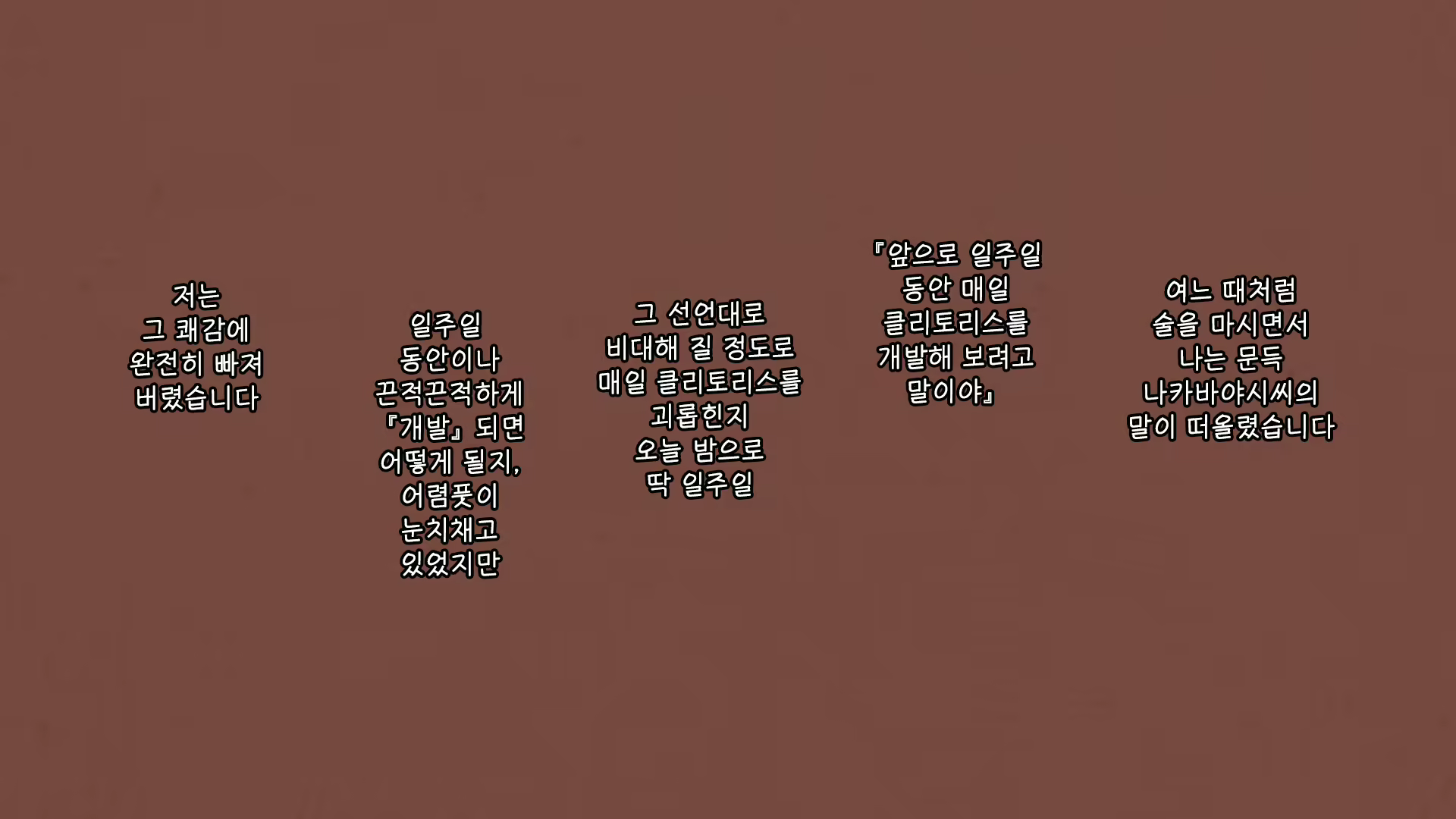 Content 1811302 - 197 페이지