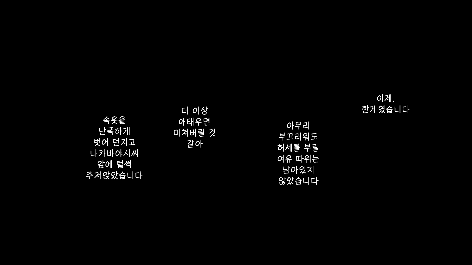 Content 1811302 - 205 페이지