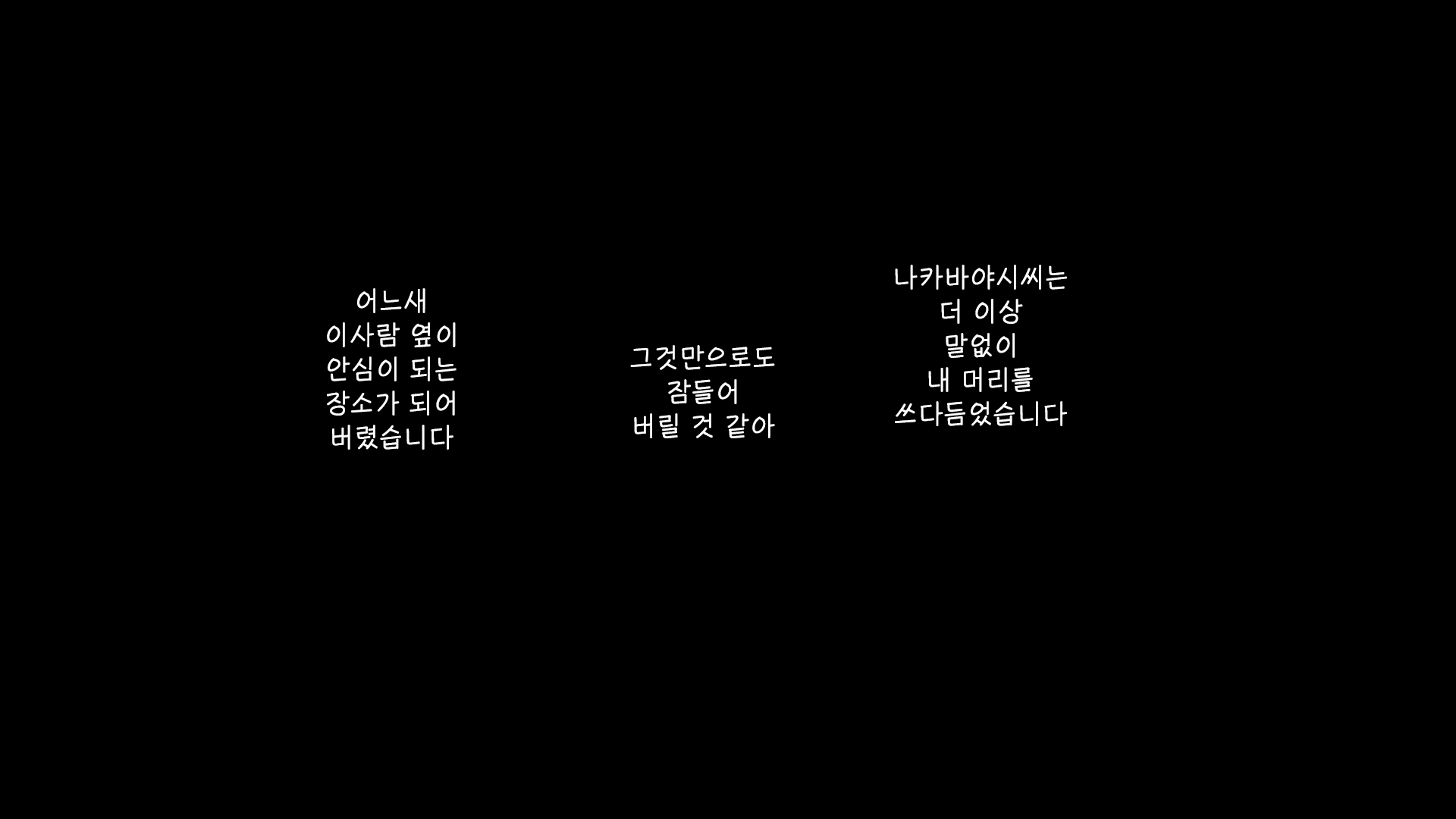 Content 1811302 - 220 페이지