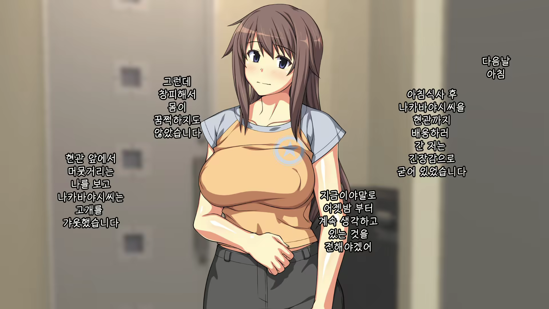 Content 1811302 - 221 페이지