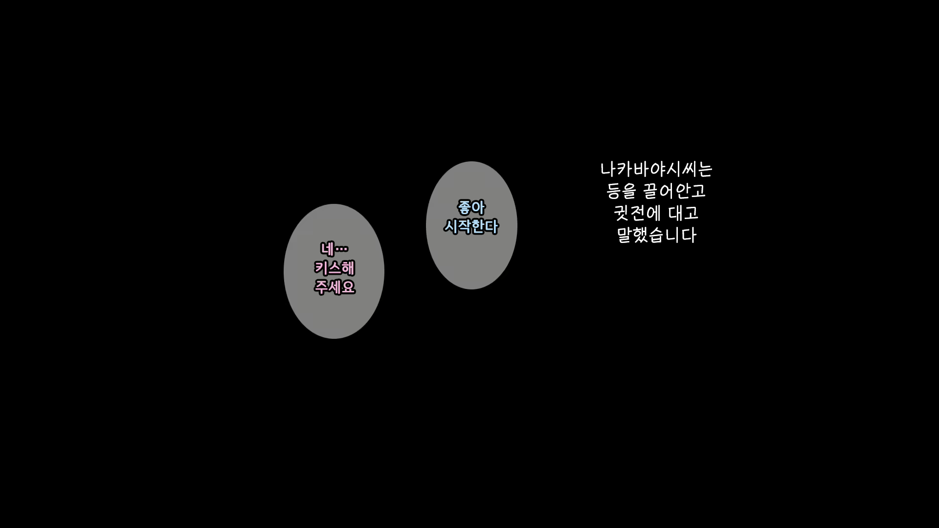 Content 1811302 - 226 페이지