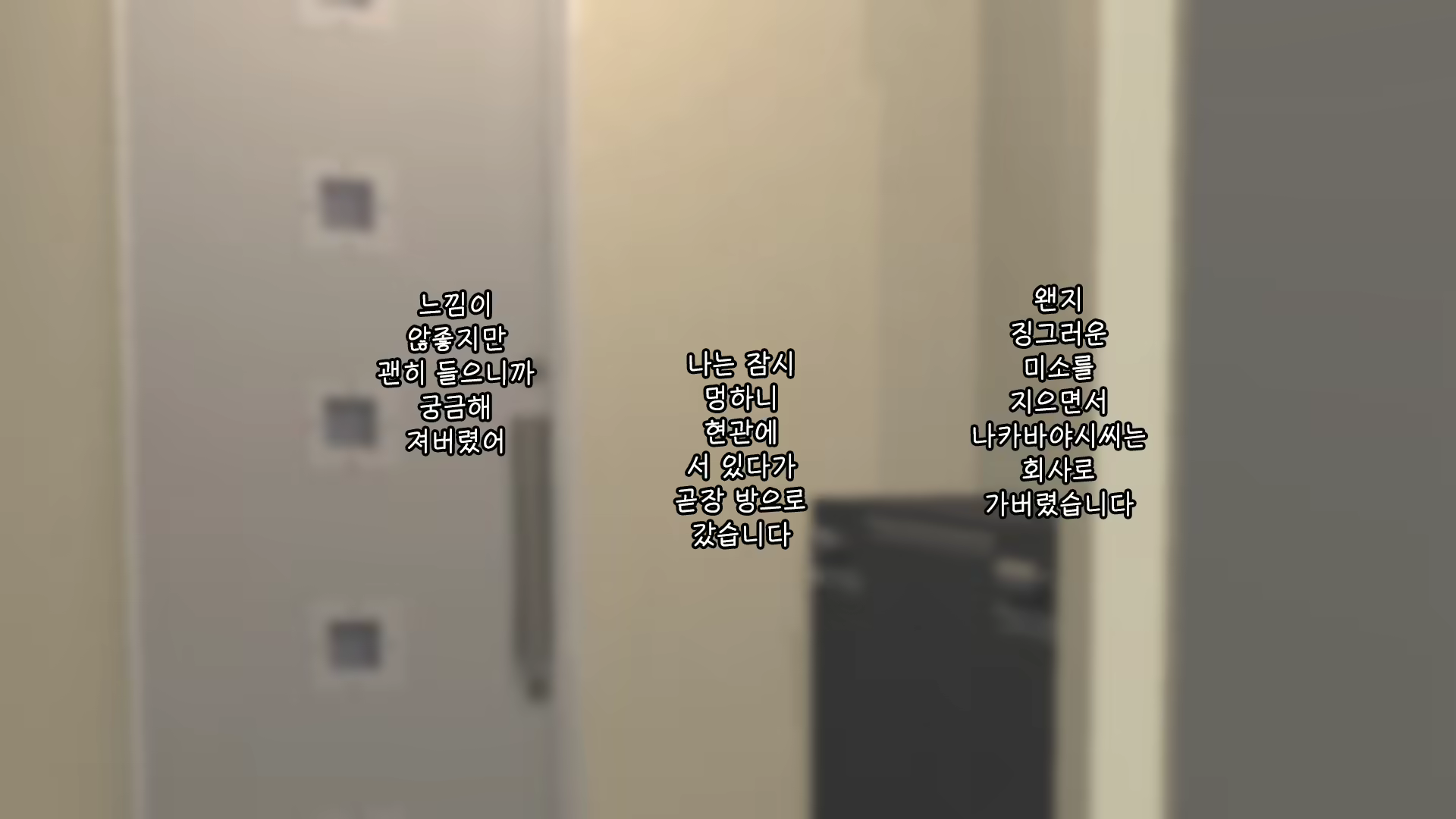 Content 1811302 - 234 페이지