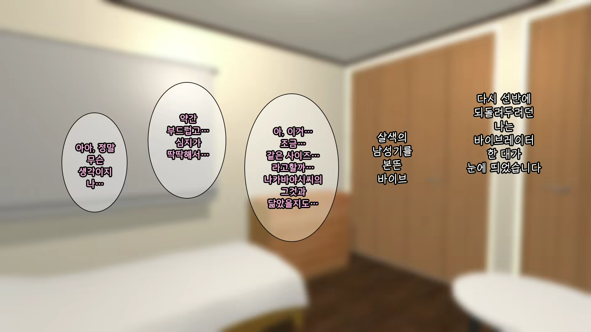 Content 1811302 - 236 페이지