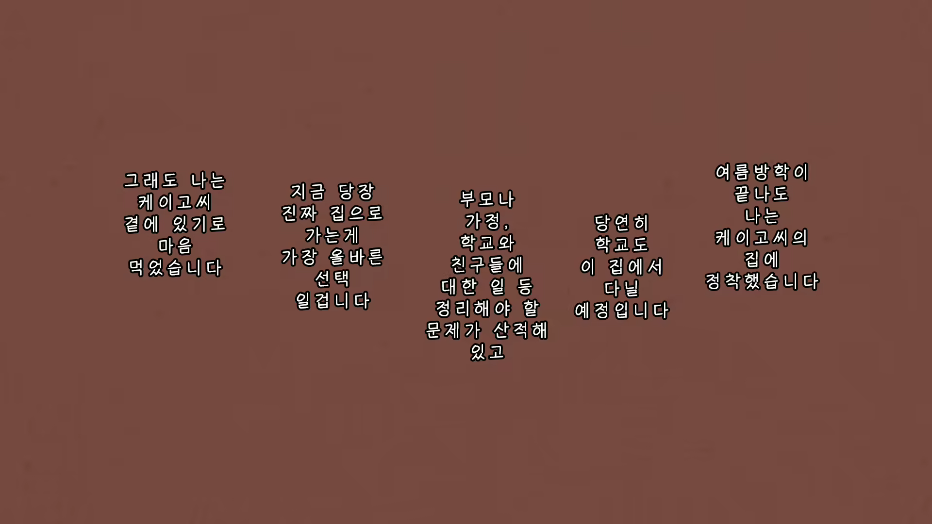Content 1811302 - 276 페이지