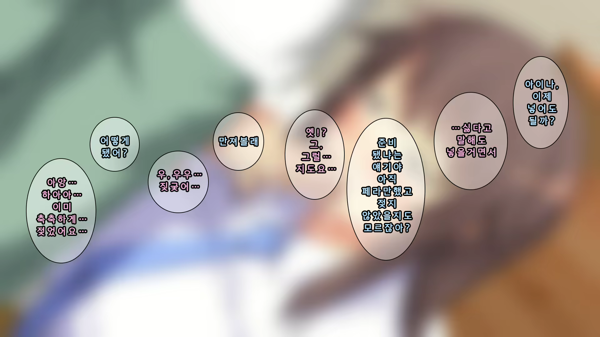 Content 1811302 - 290 페이지