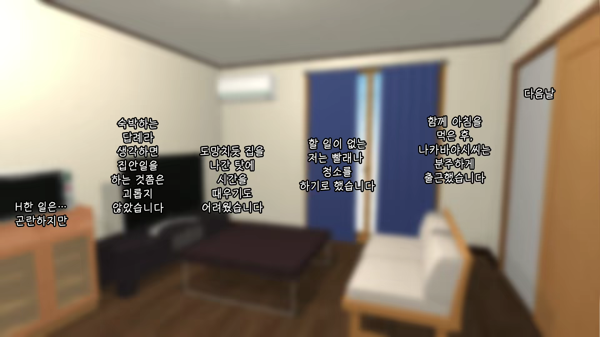 Content 1811302 - 33 페이지