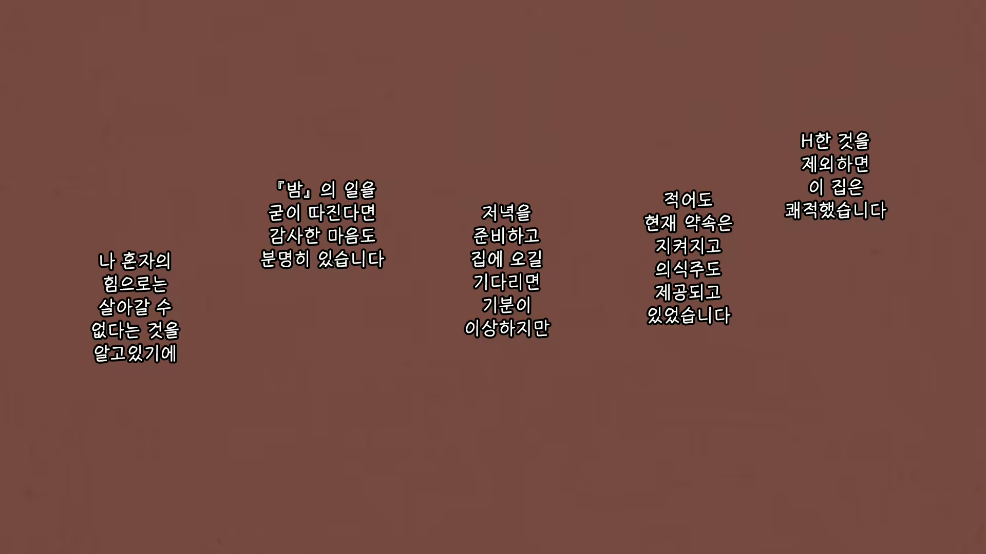 Content 1811302 - 46 페이지