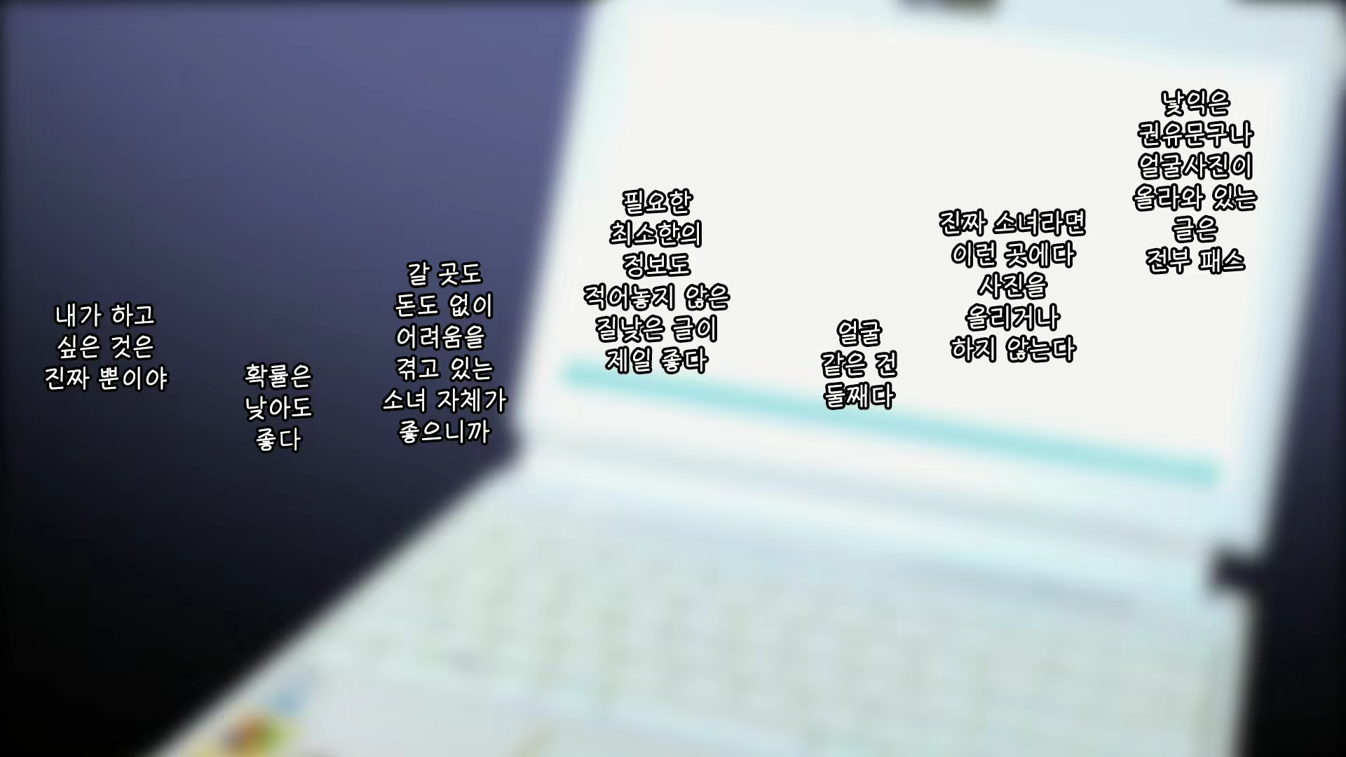 Content 1811302 - 6 페이지
