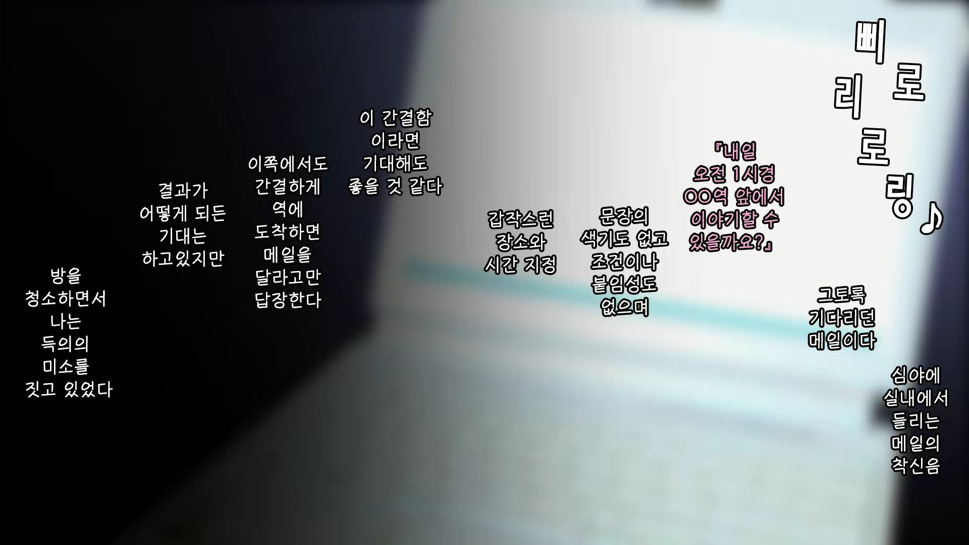 Content 1811302 - 7 페이지