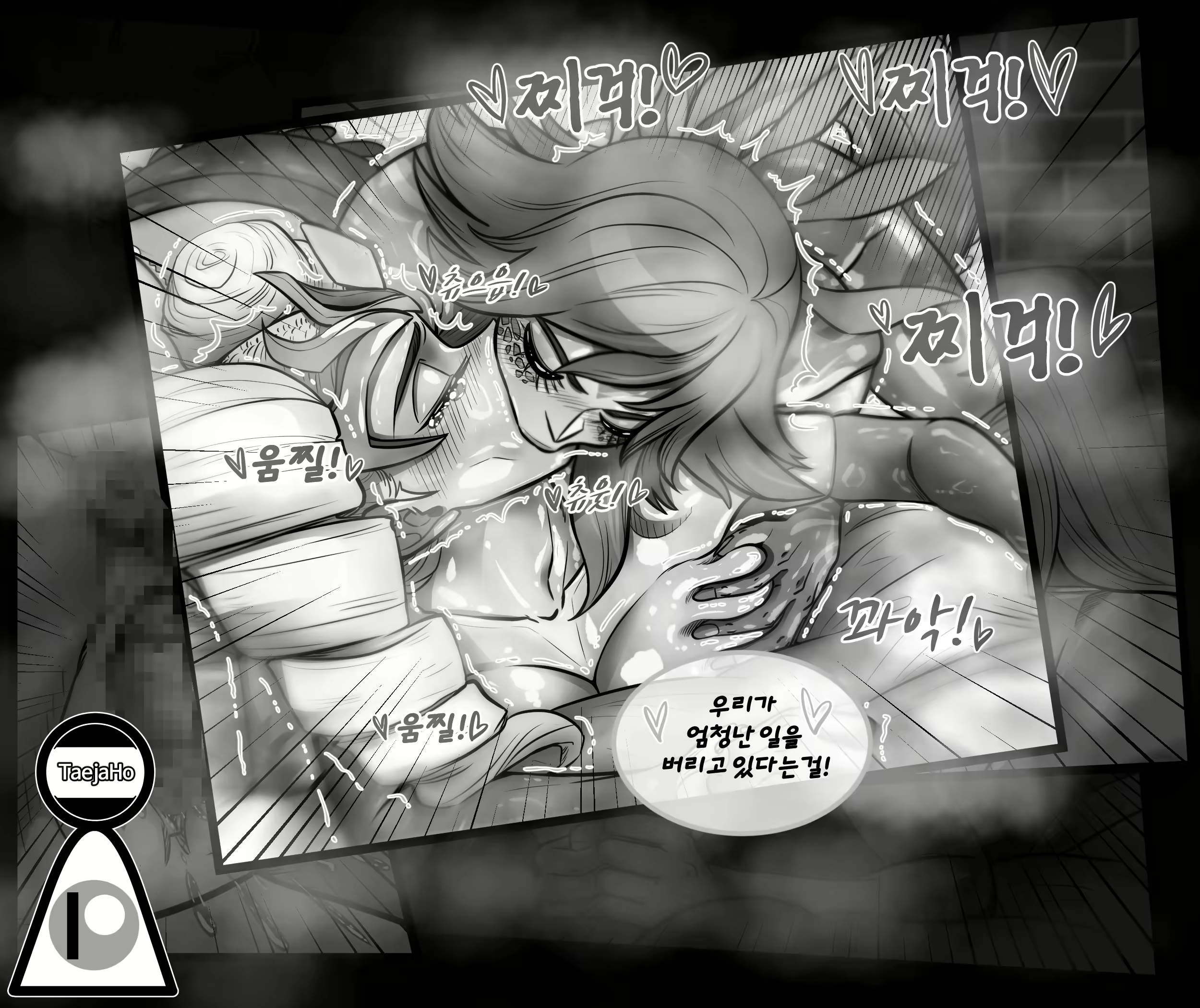 Content 1811391 - 131 페이지