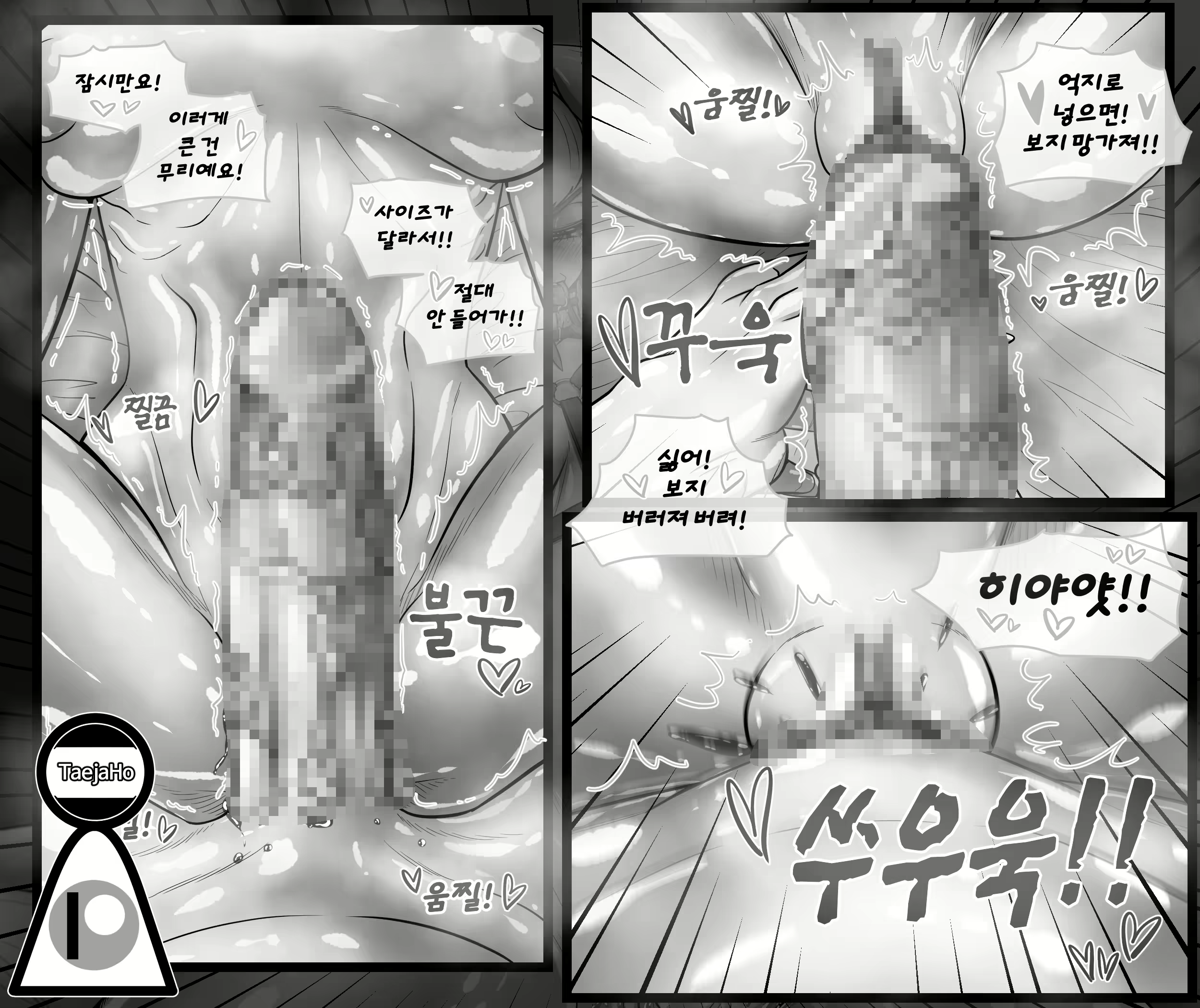 Content 1811391 - 145 페이지
