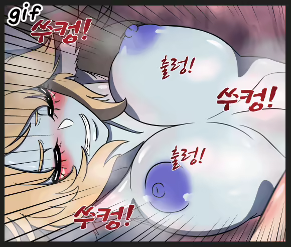 Content 1811391 - 147 페이지