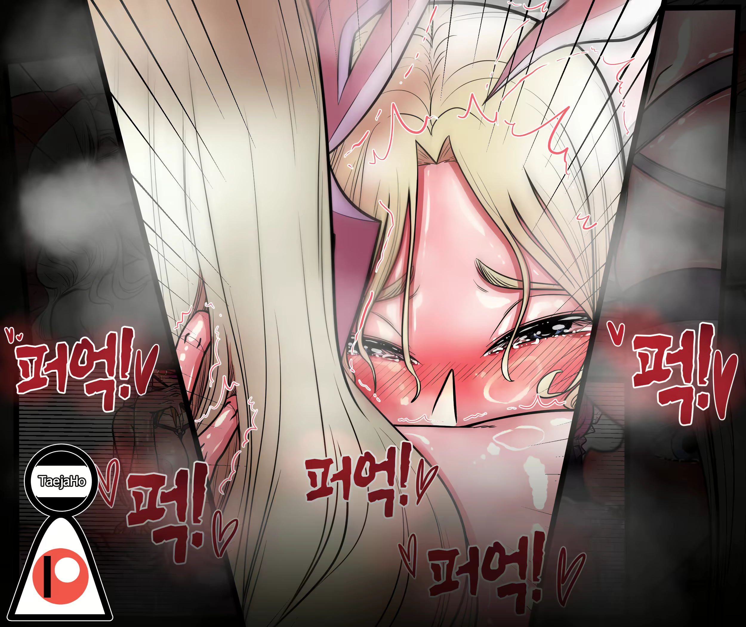 Content 1811391 - 171 페이지