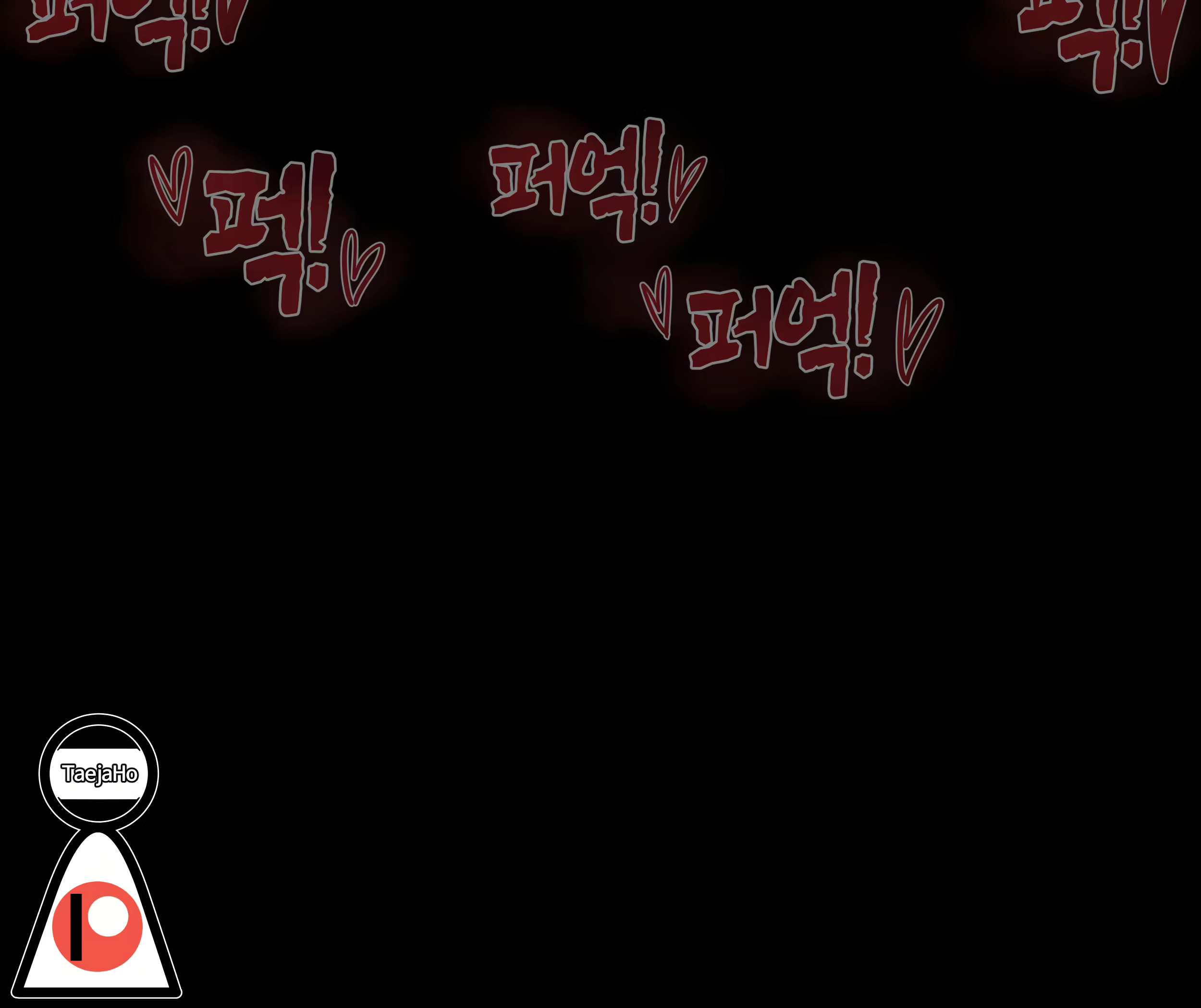 Content 1811391 - 173 페이지