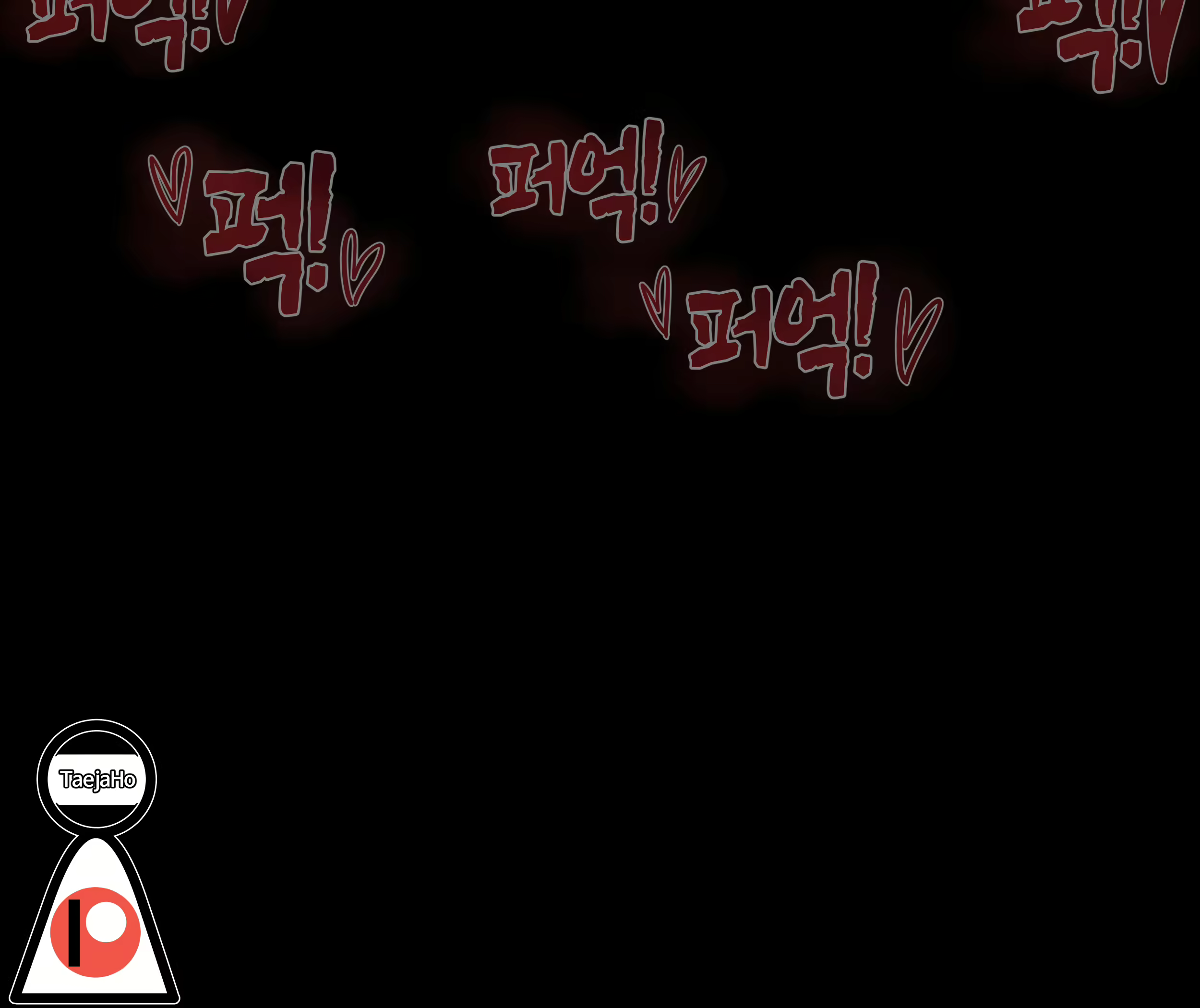 Content 1811391 - 174 페이지