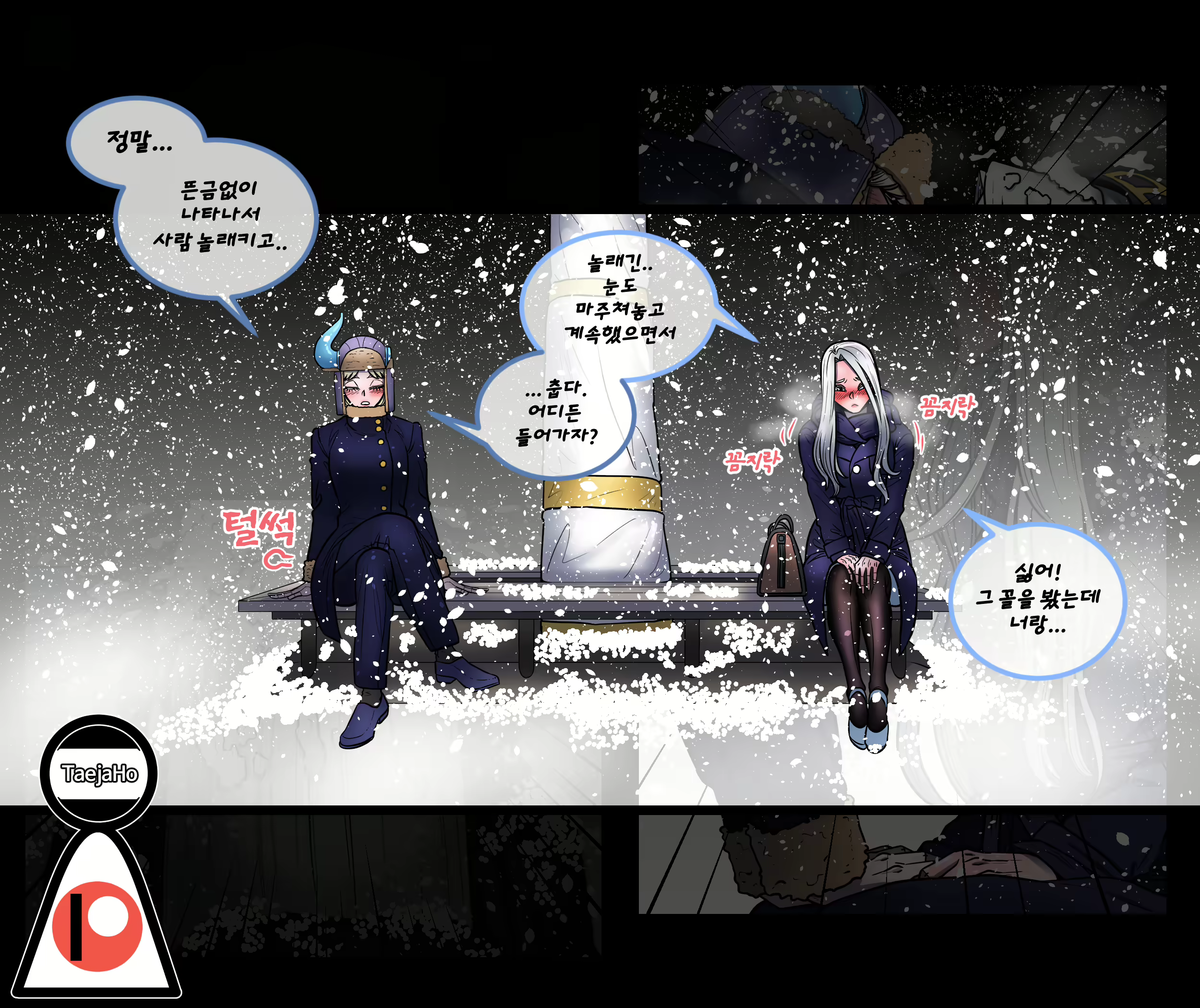 Content 1811391 - 188 페이지