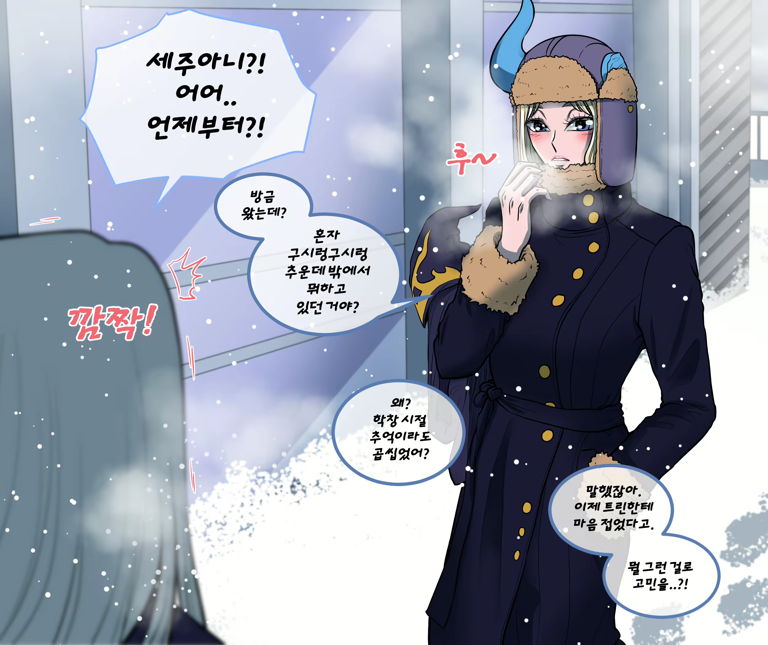 Content 1811391 - 21 페이지