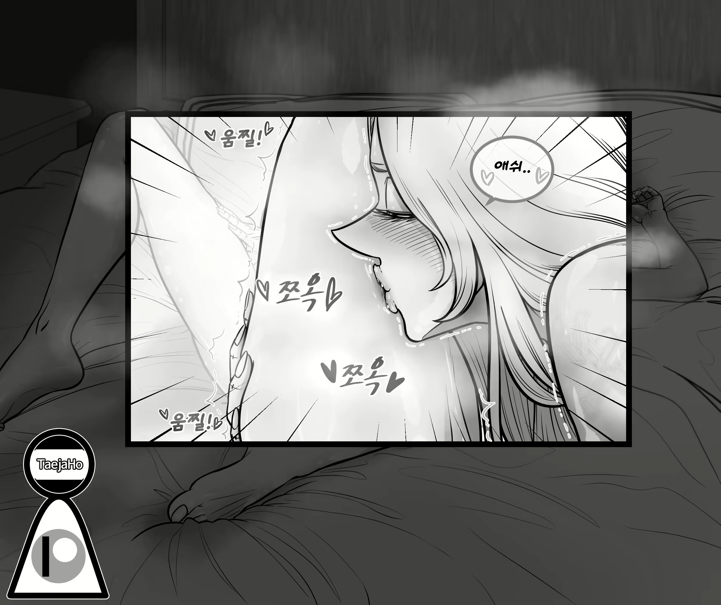 Content 1811391 - 212 페이지