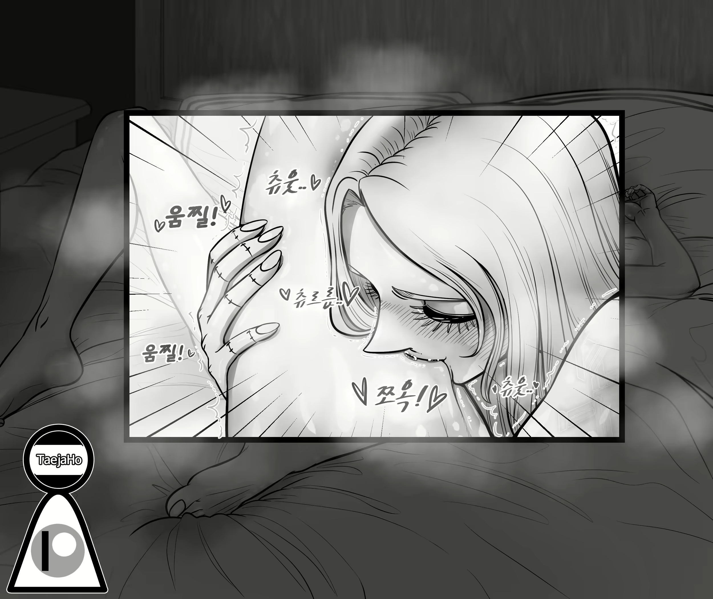 Content 1811391 - 213 페이지