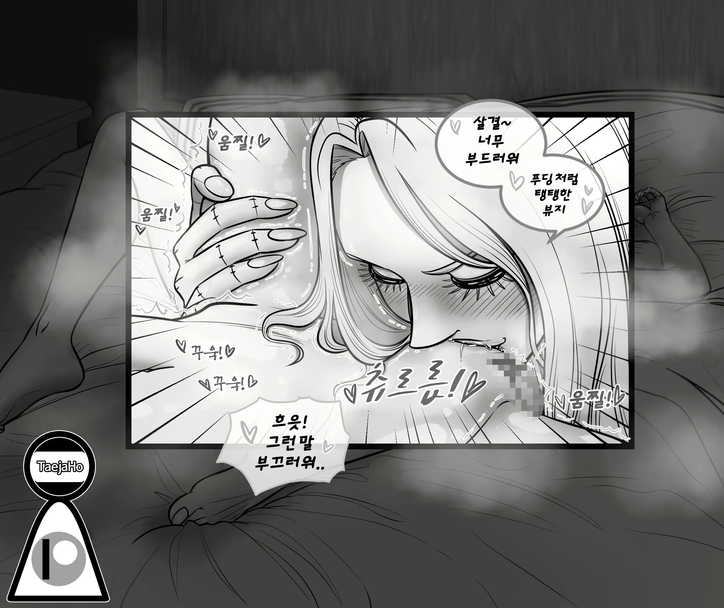 Content 1811391 - 214 페이지