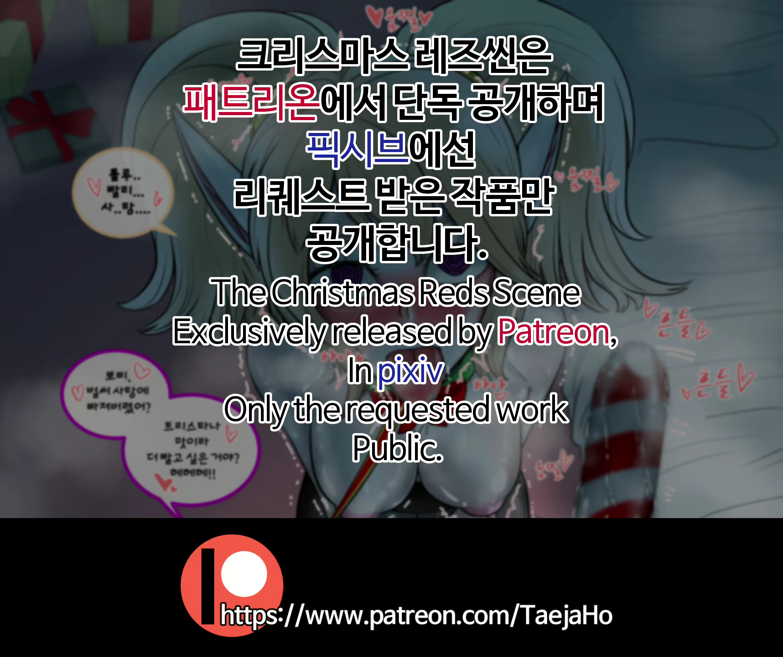 Content 1811391 - 241 페이지