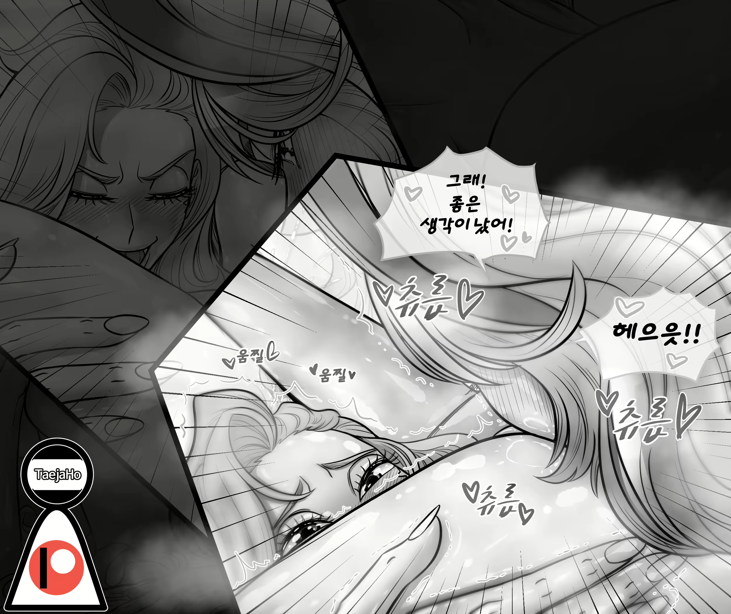 Content 1811391 - 54 페이지