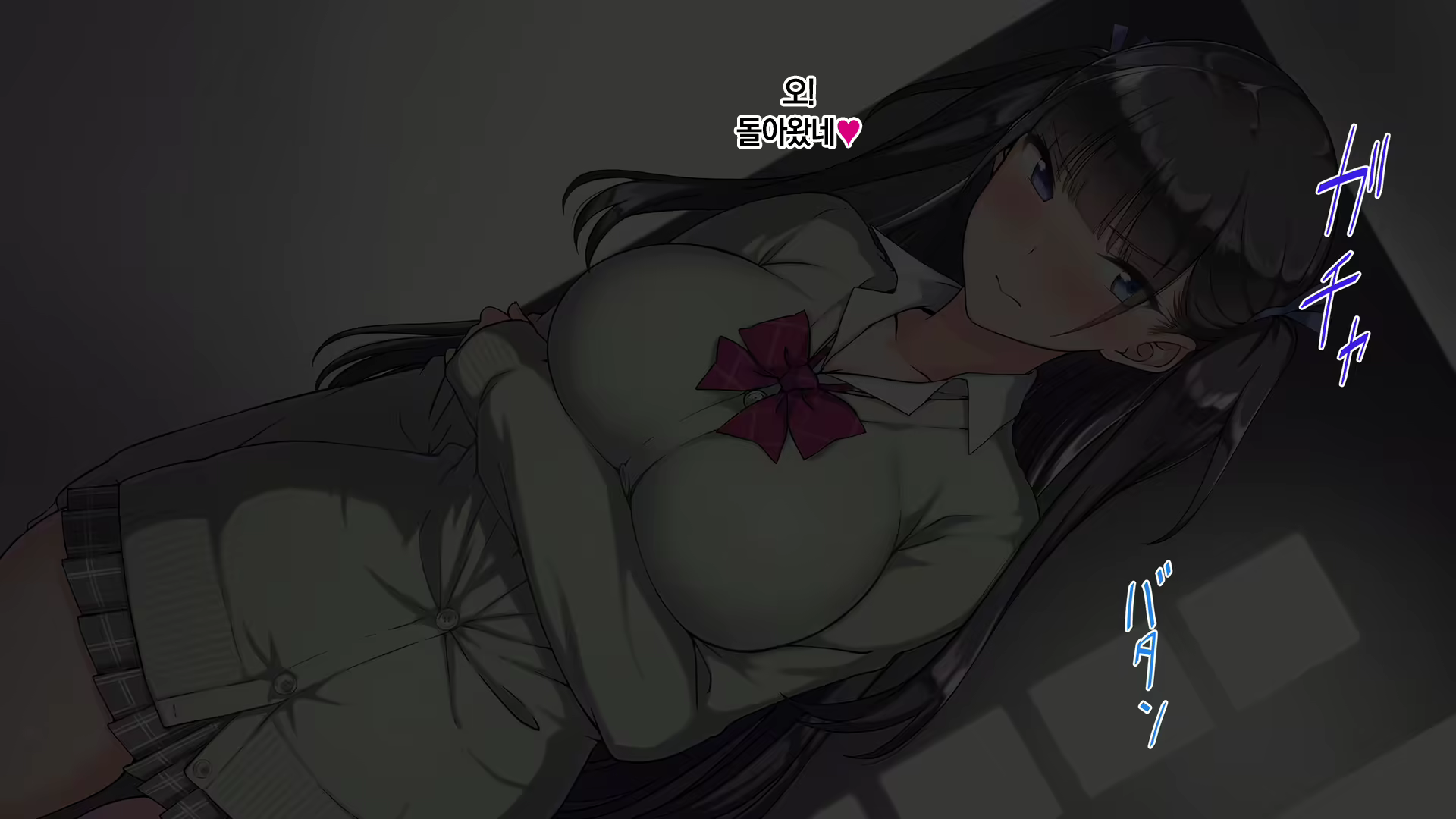 Content 1811410 - 114 페이지