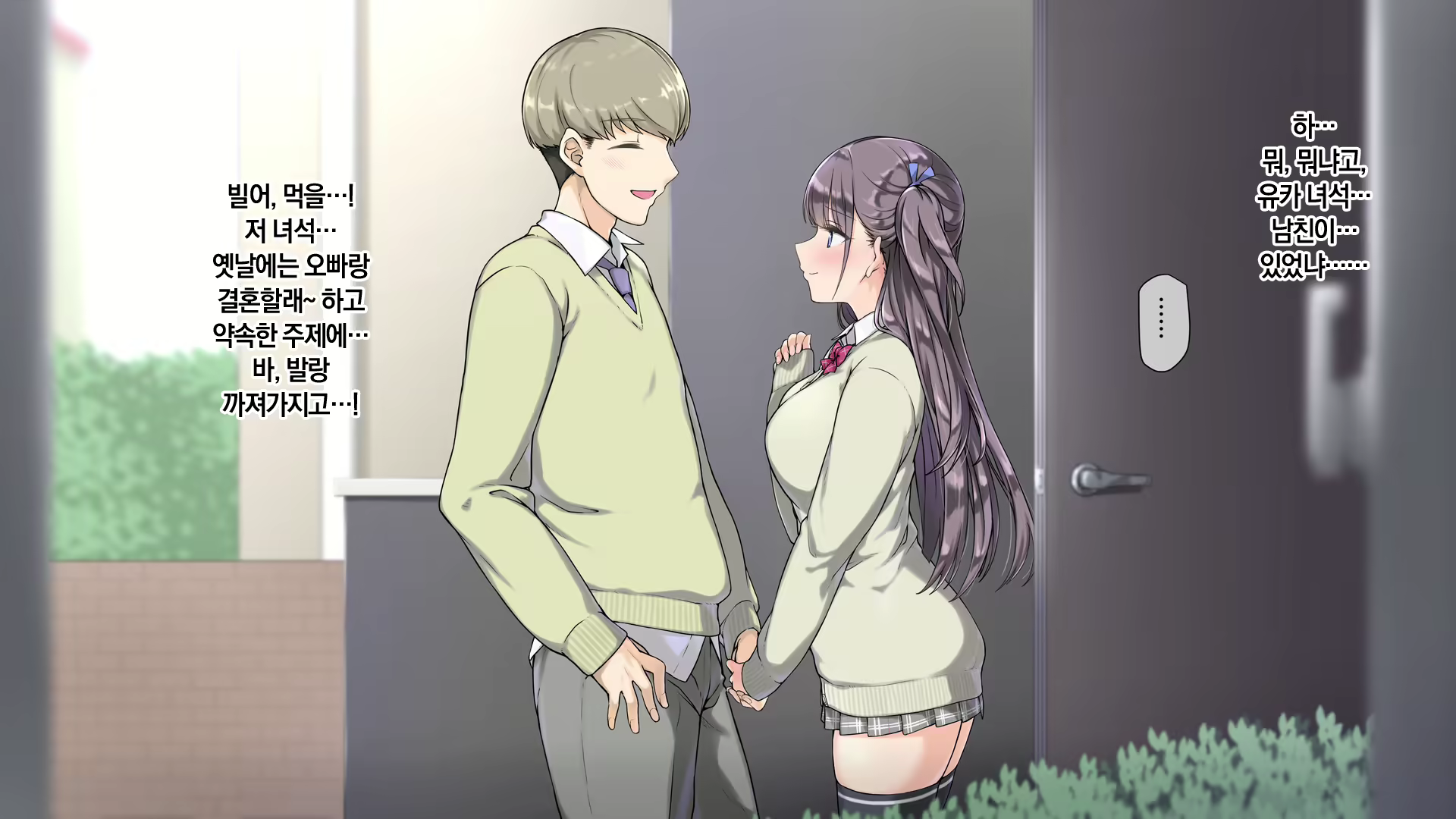 Content 1811410 - 17 페이지