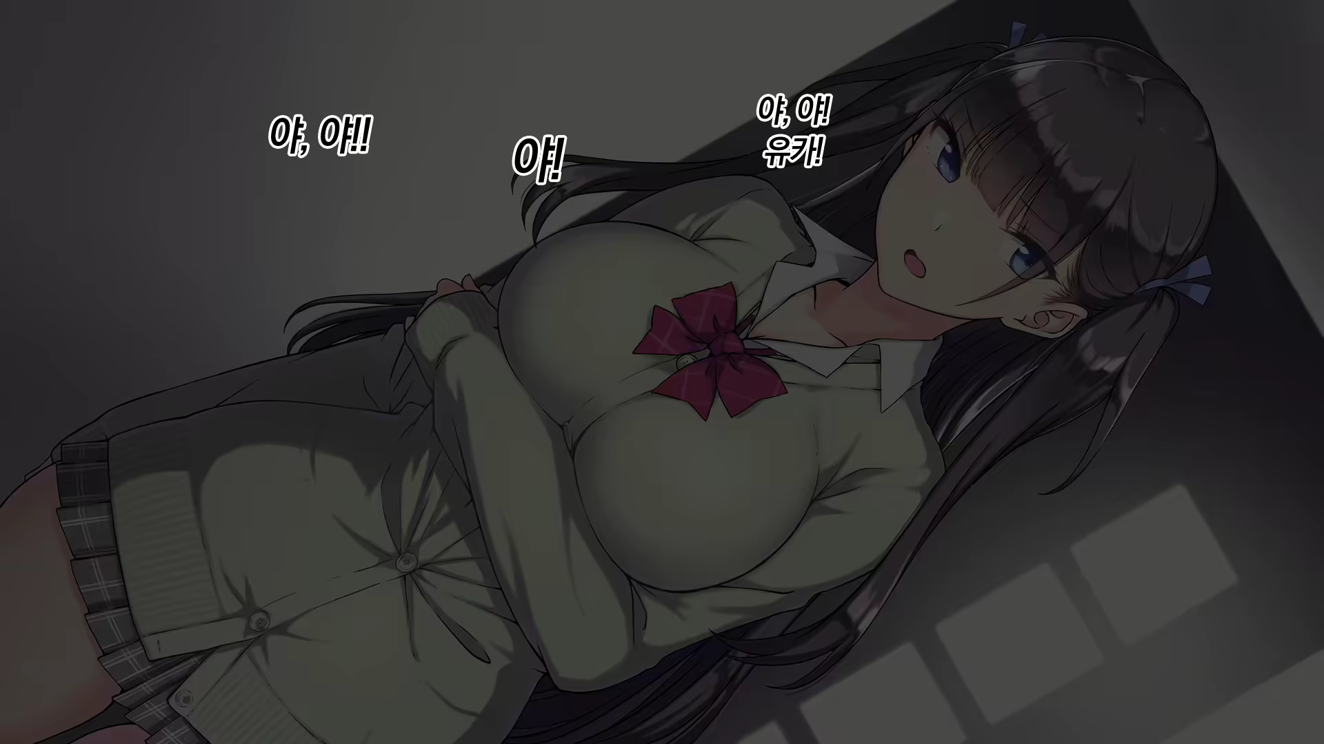 Content 1811410 - 18 페이지
