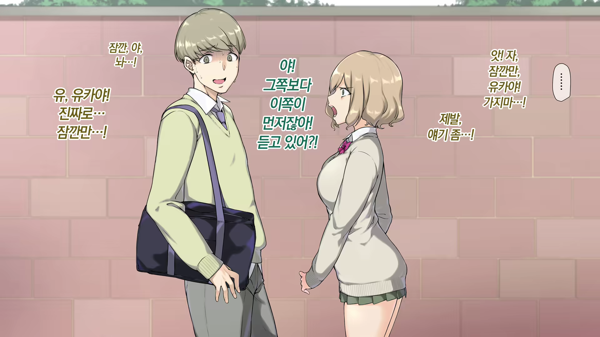 Content 1811410 - 185 페이지